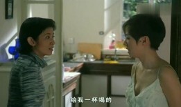 爱君如梦国语在线观看,重温经典爱情故事