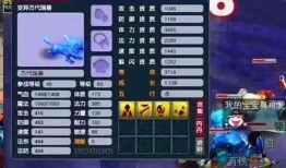 梦幻5月最新爆料,神秘新内容即将揭晓，惊喜连连等你探索！