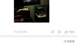 网友爆料海狸视频,揭秘明星幕后生活