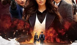 天狼星行动在线观看,揭秘神秘特工的惊险征程